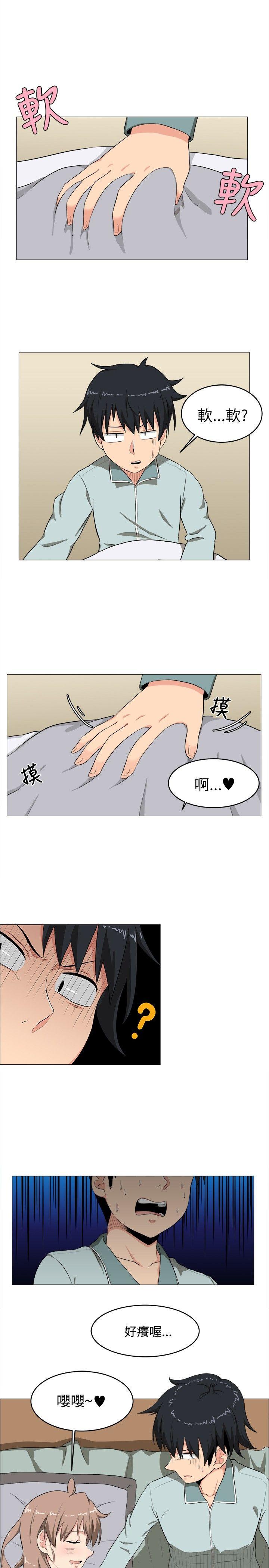 第4话-4