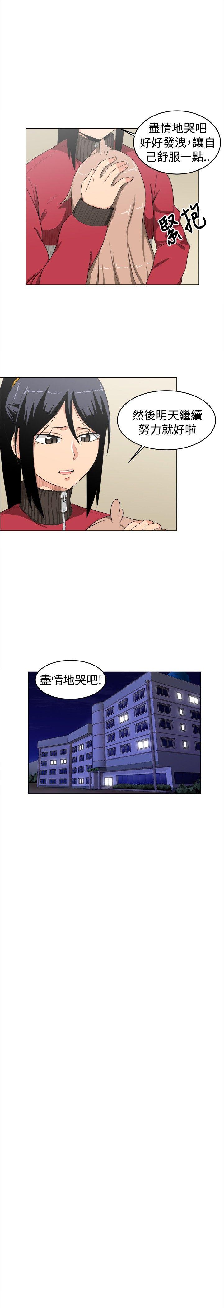 第9话-16