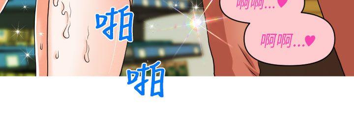 第9话-8