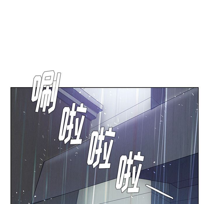 Up雨声的诱惑:第11话-127