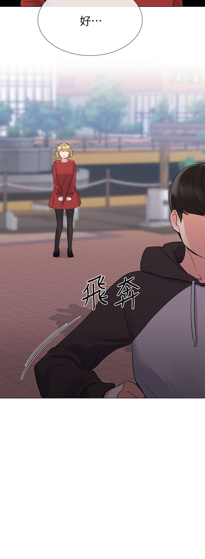 第19话-展开反击的丹雅-22