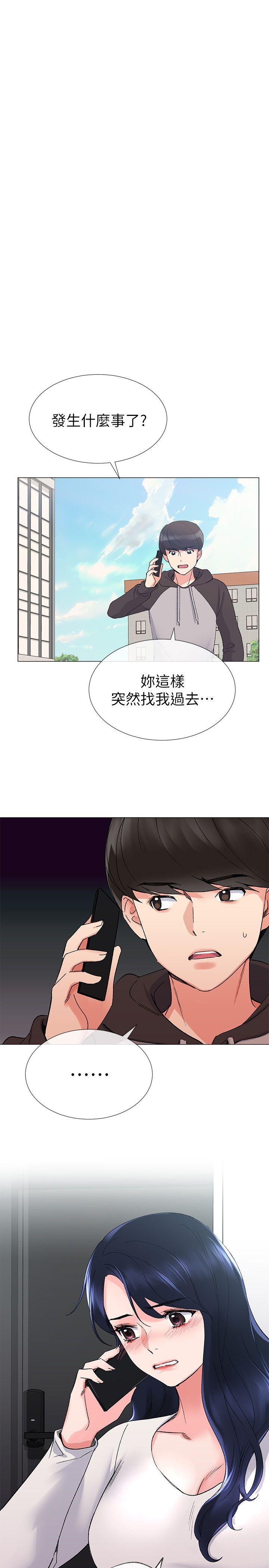 第19话-展开反击的丹雅-23