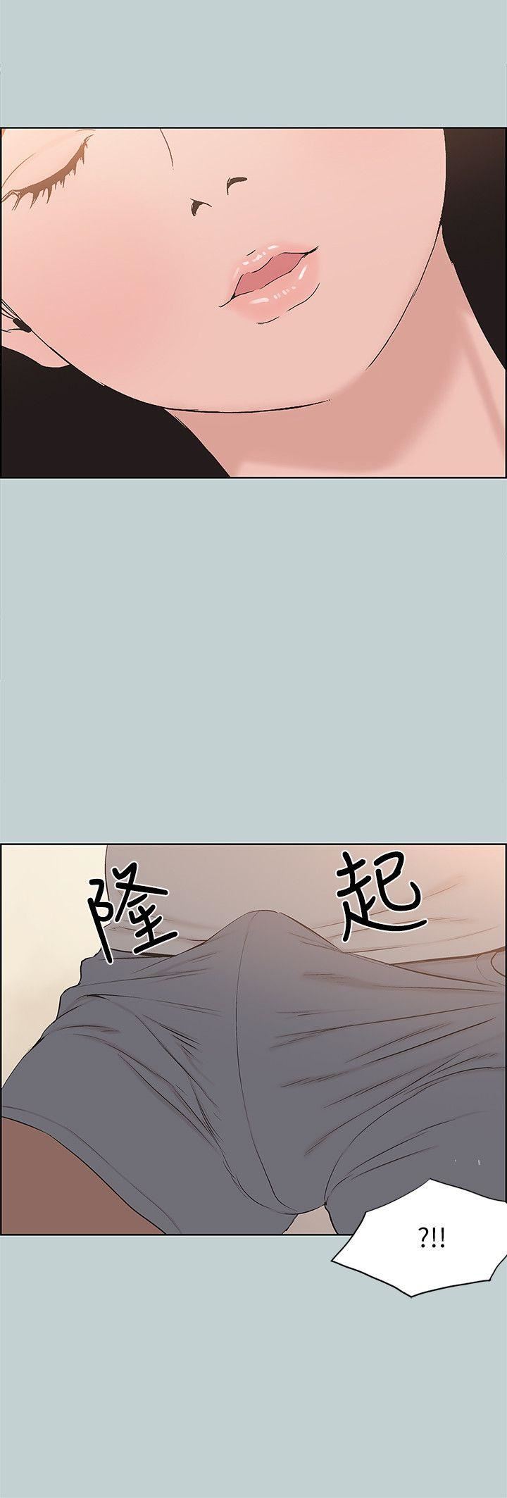 第105话-我配不上她-15