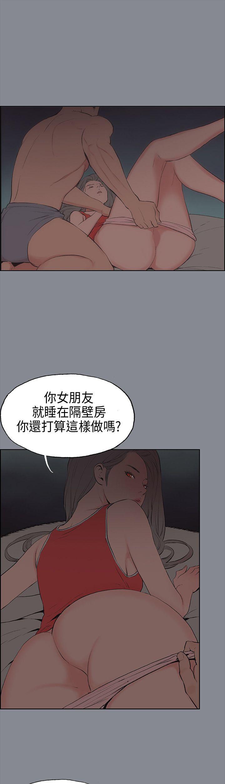 第13话-3