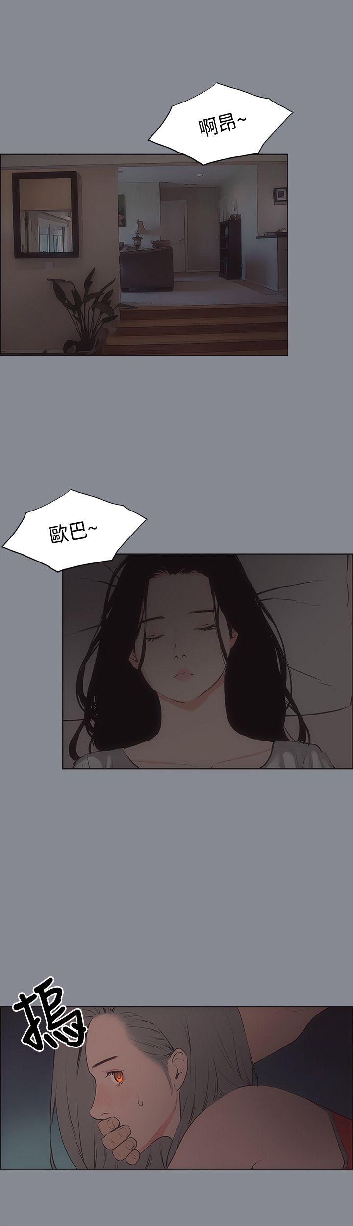 第13话-11