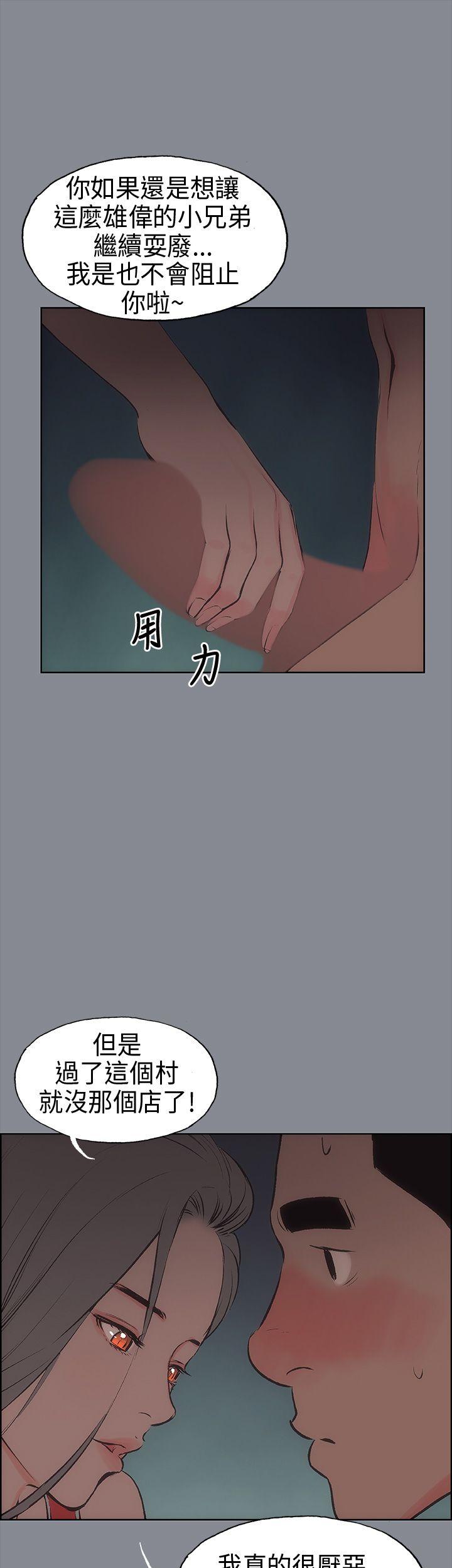 第14话-0