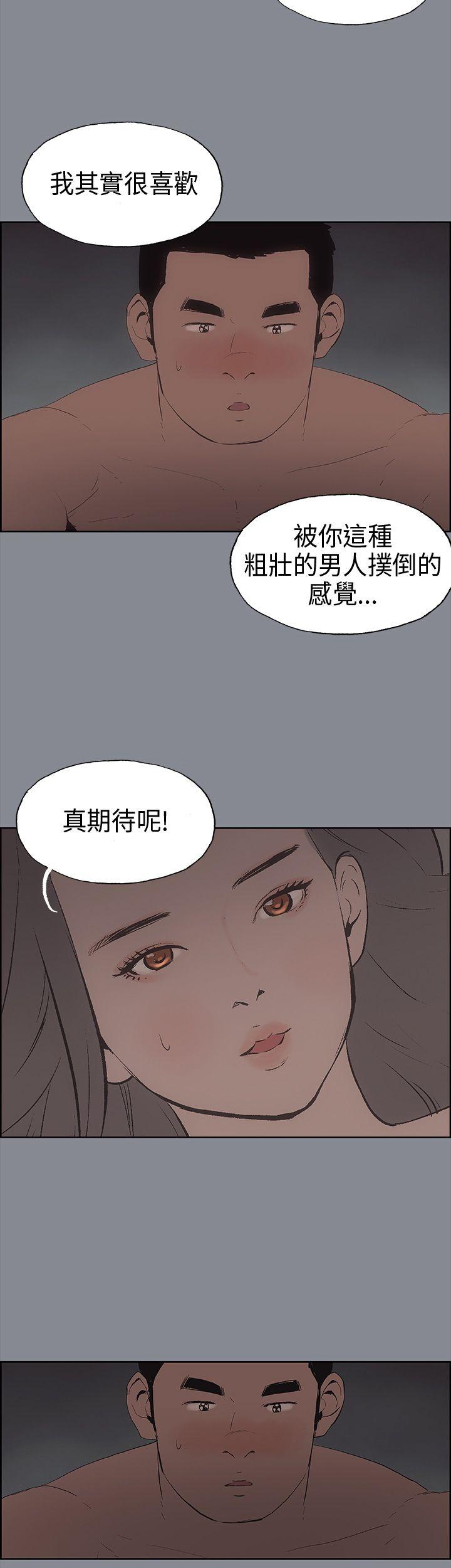 第14话-22