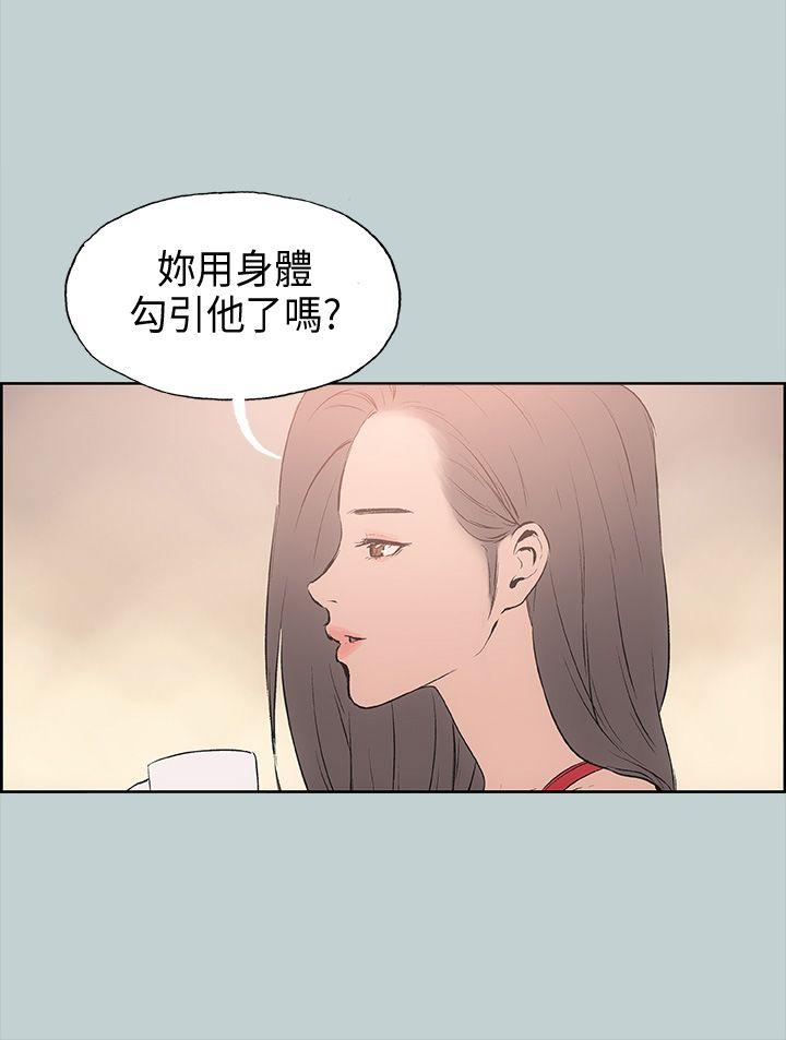 第18话-23