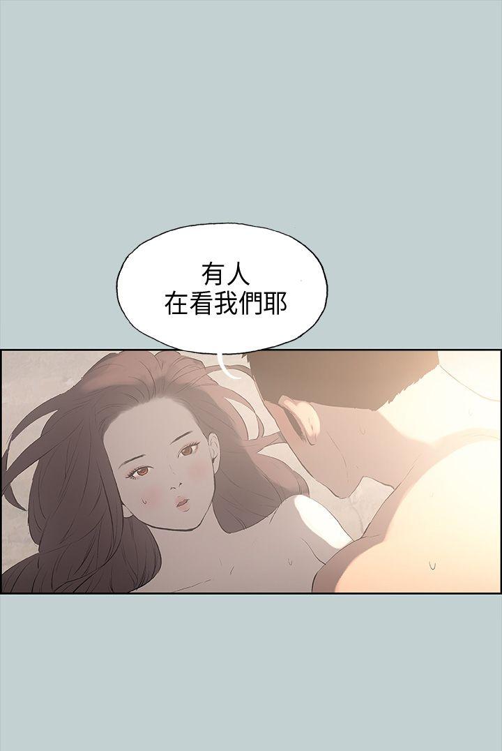 第21话-0