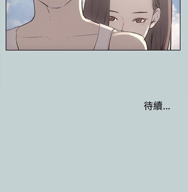 第21话-40