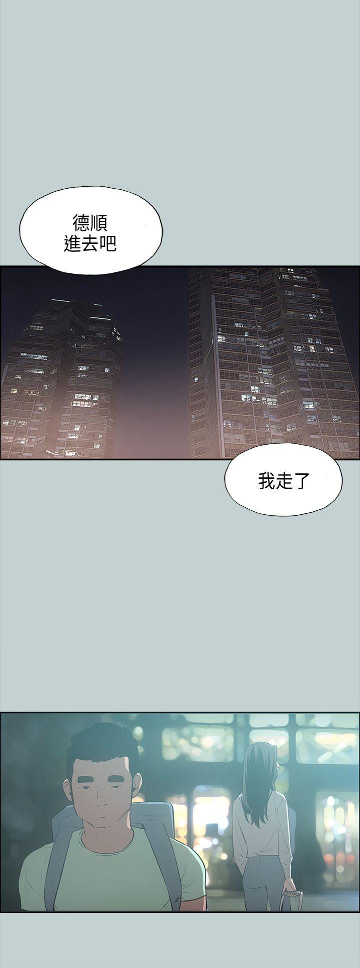 第26话-0