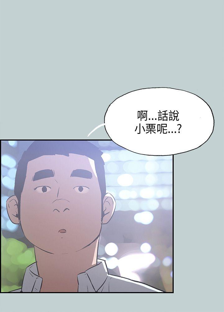 第33话-6