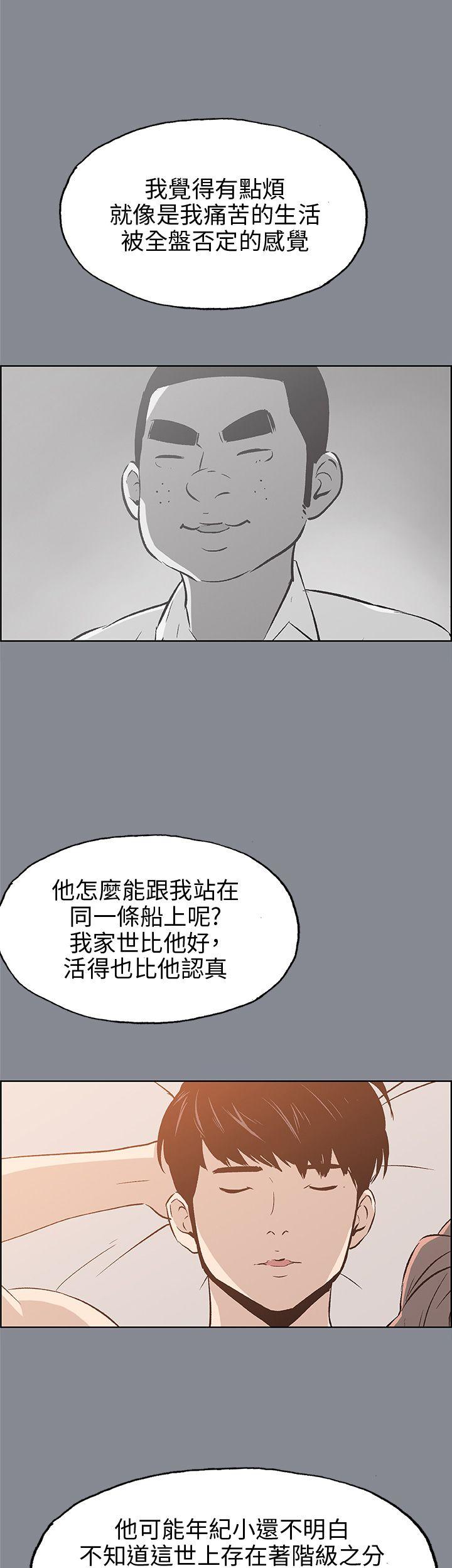 第40话-0