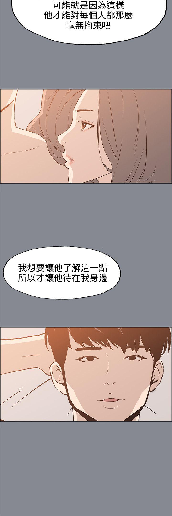 第40话-1