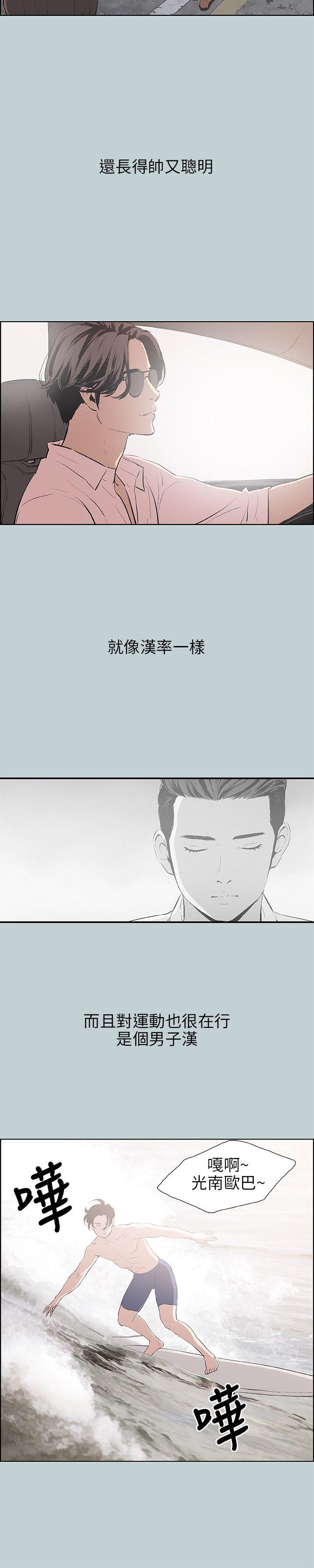 第48话-1