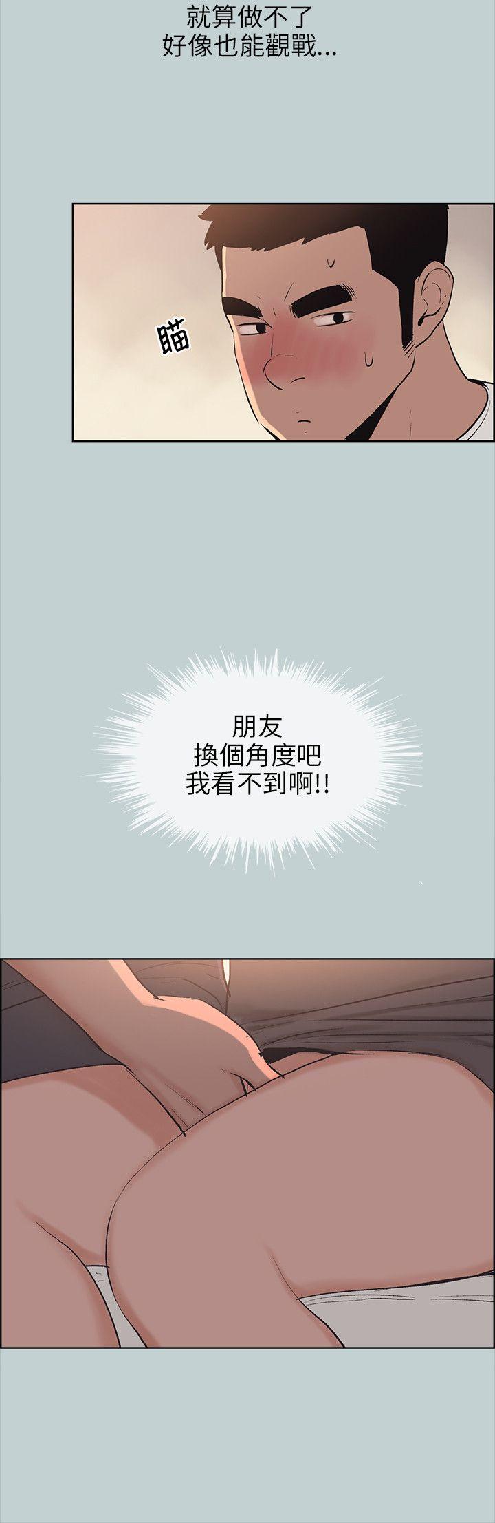 第49话-3