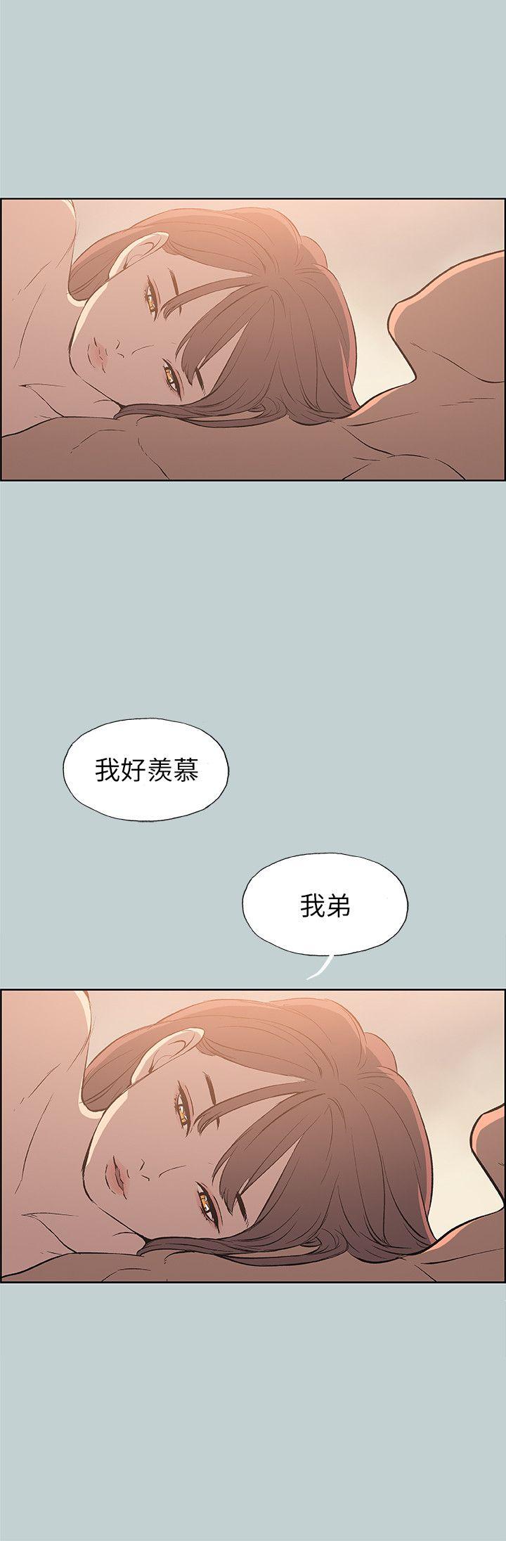 第63话-13