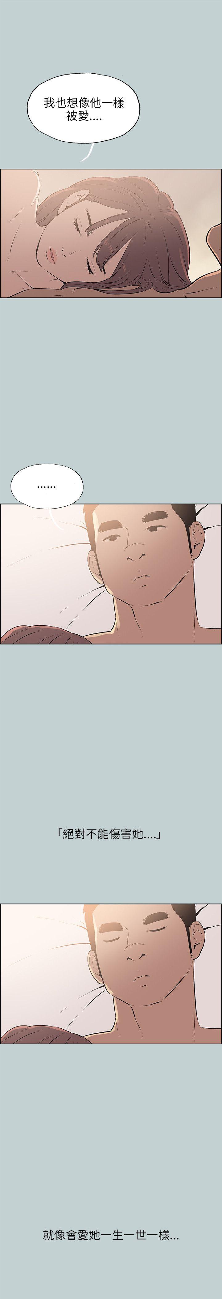 第63话-14