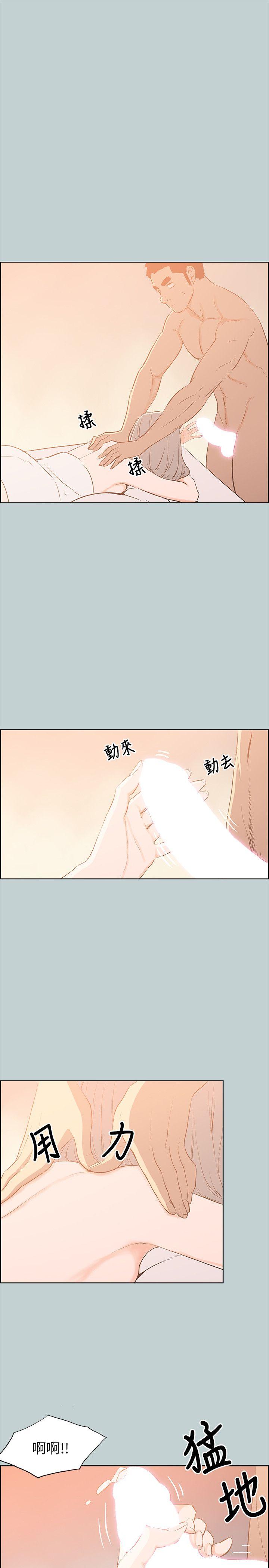 第66话-18