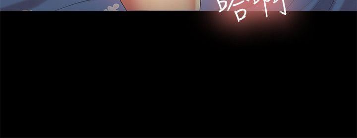第15话-美娜吹弹可破的肌肤-28