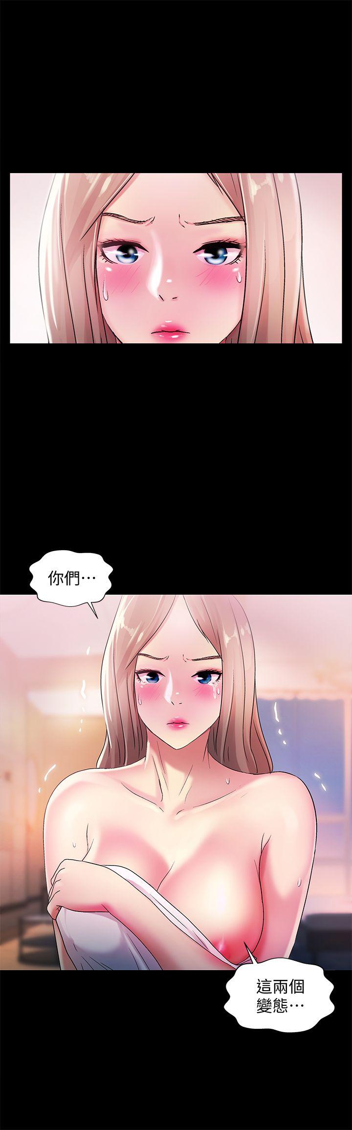 第24话-被看光的书妍-33