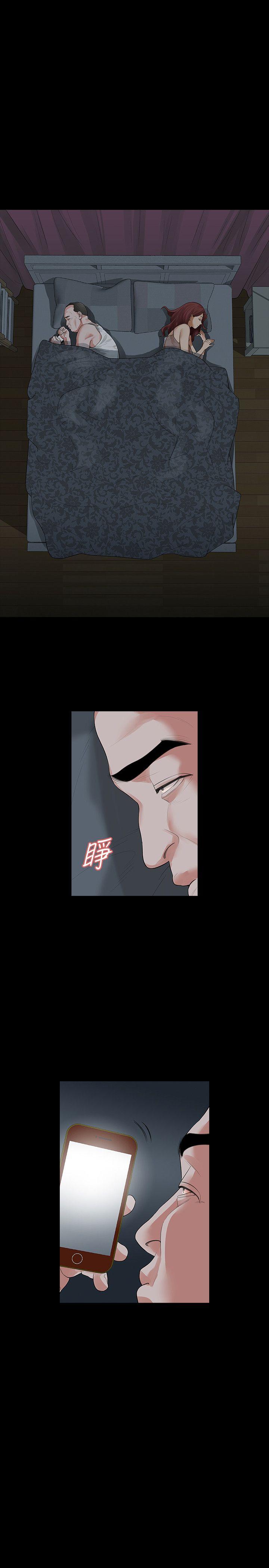 第10话-最佳A片-6