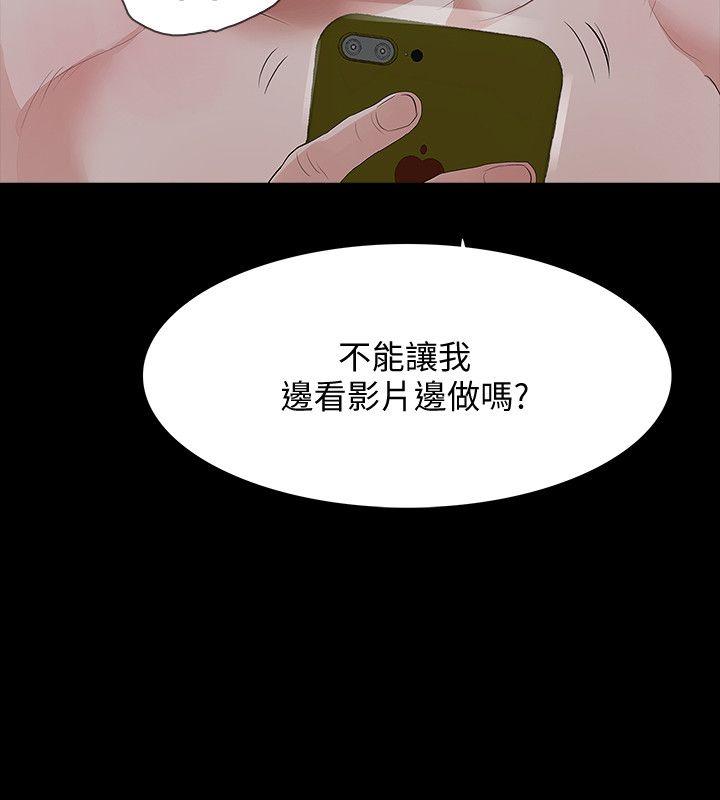 第10话-最佳A片-14