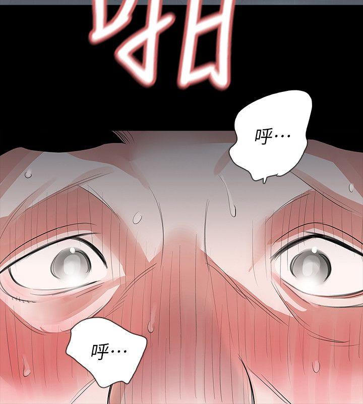 第10话-最佳A片-16