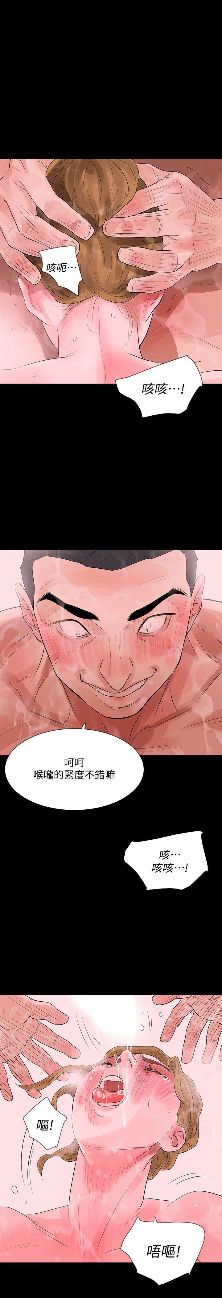 第10话-最佳A片-31