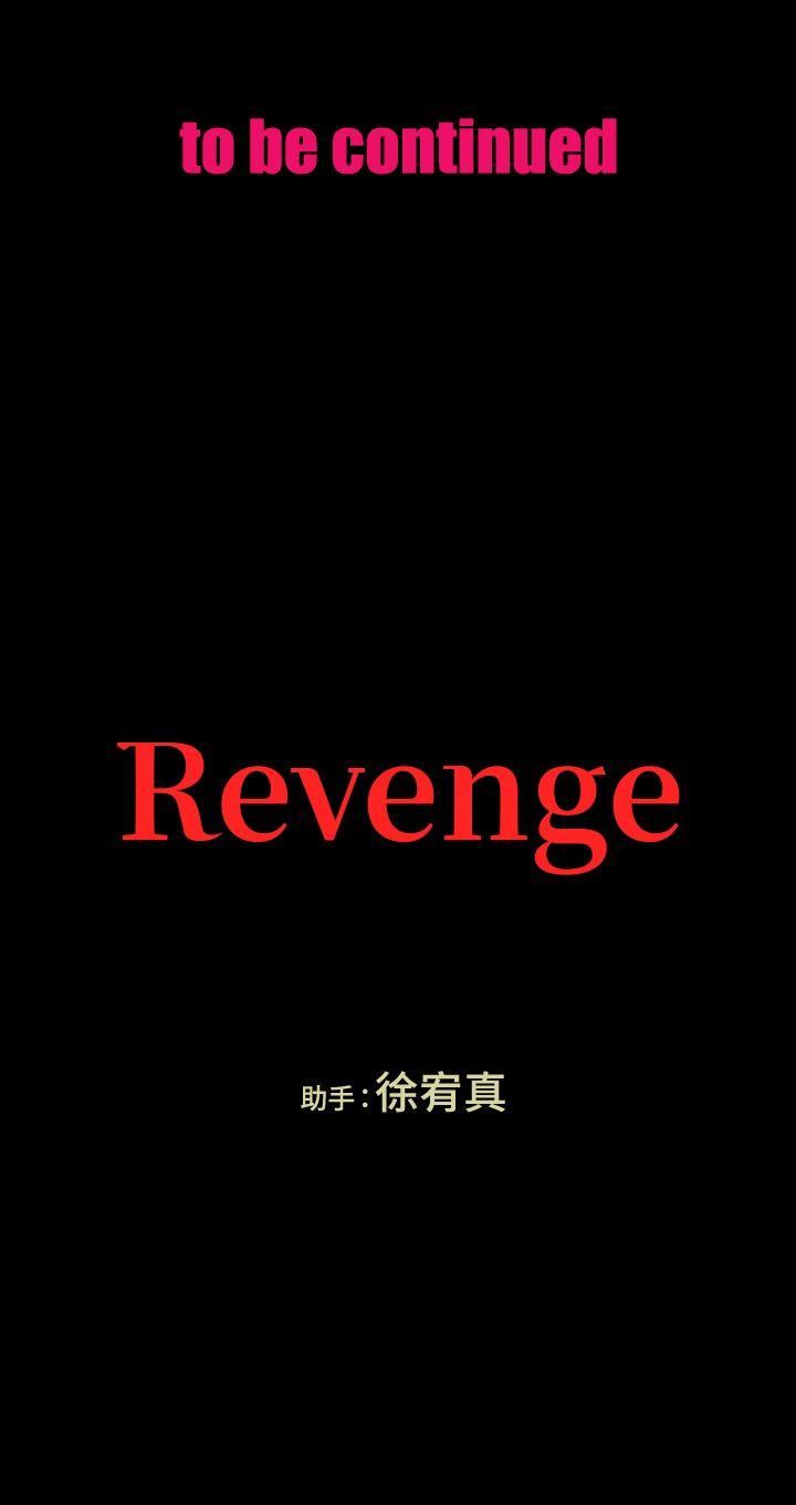 第13话-助教室里传来的淫叫声-35