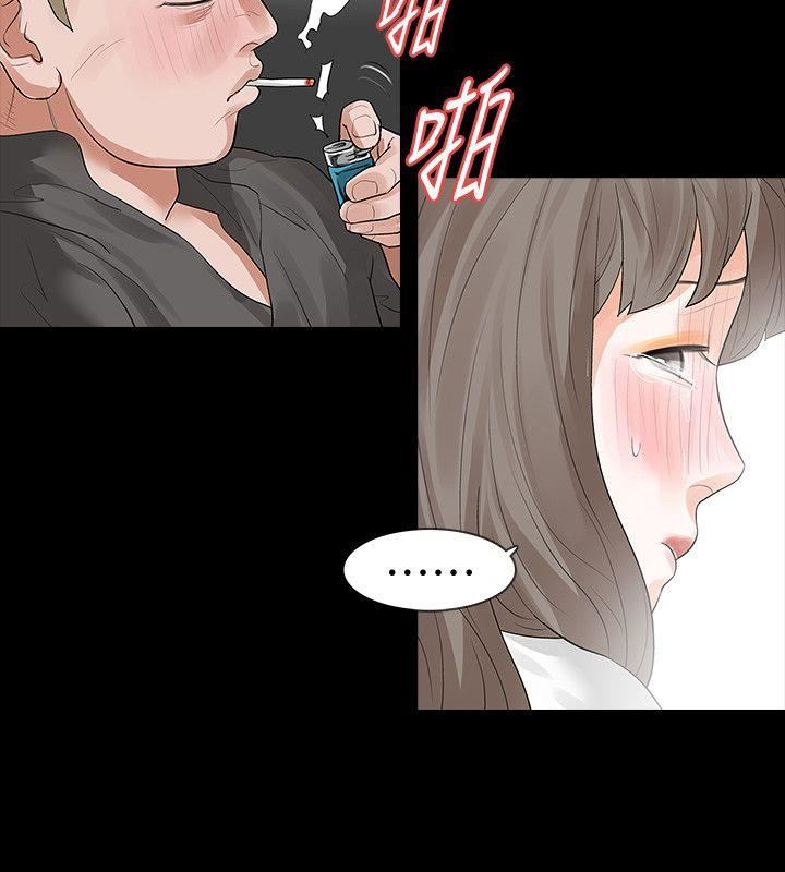 第14话-我想要在这里抱抱妳-12