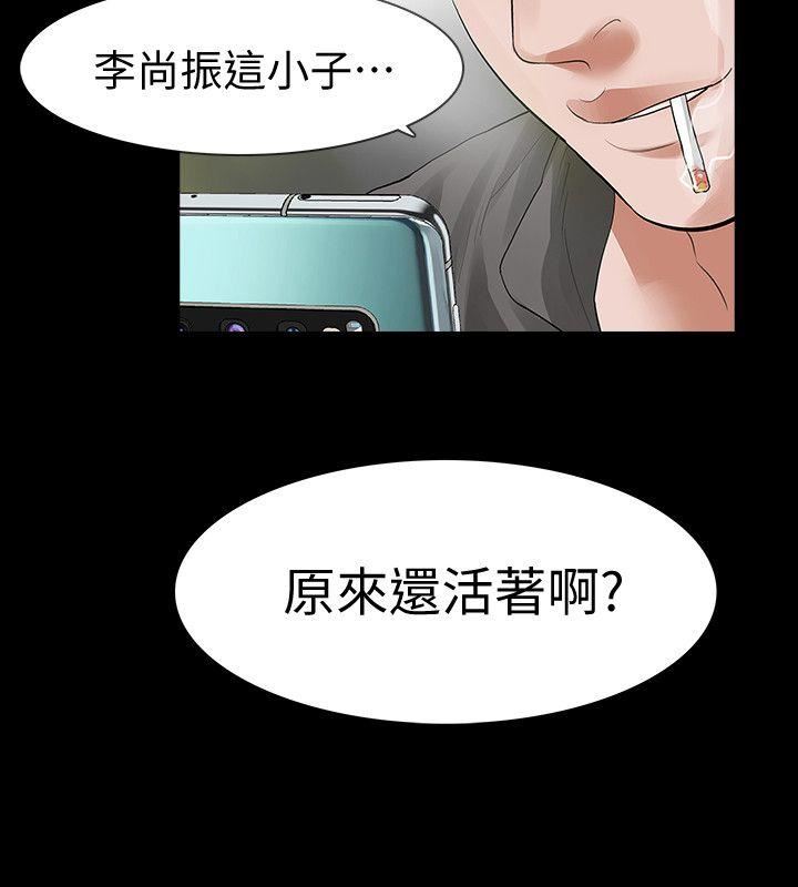 第14话-我想要在这里抱抱妳-14