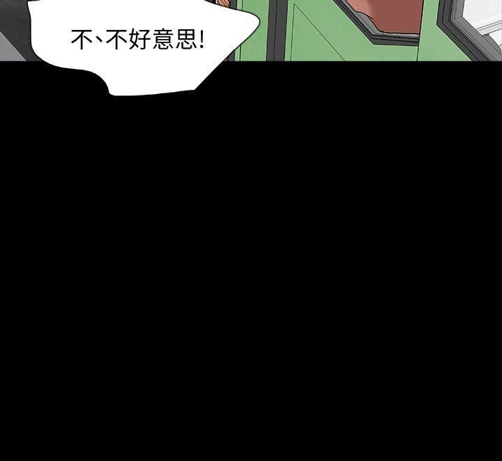 第14话-我想要在这里抱抱妳-22