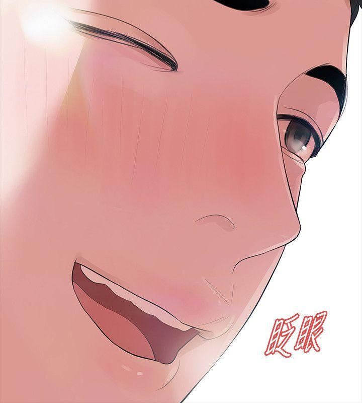 第14话-我想要在这里抱抱妳-32