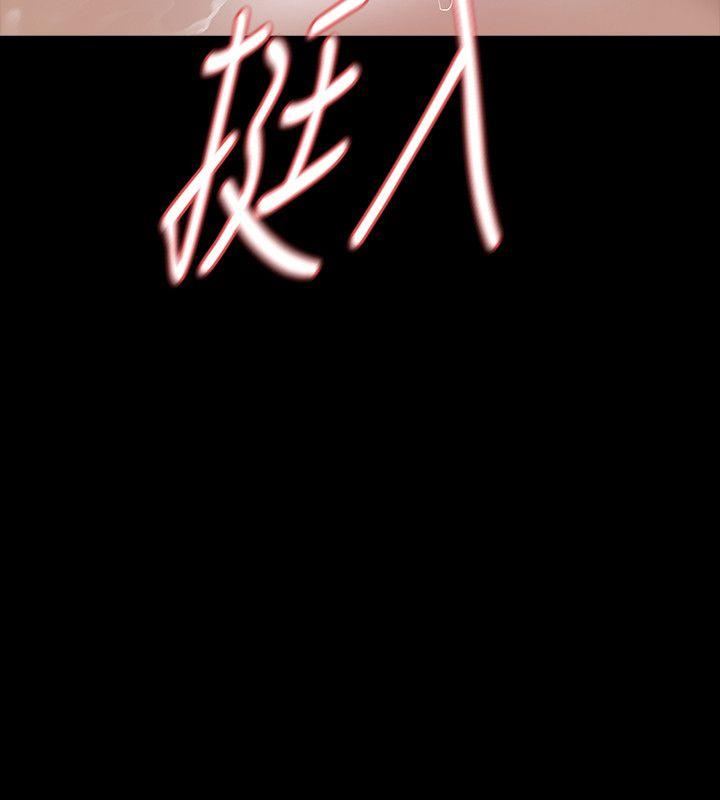 第16话-妳醒醒啊，前辈!-31