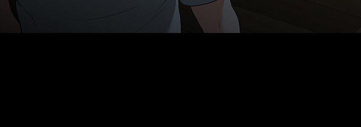第20话-未婚夫睡着之后-5