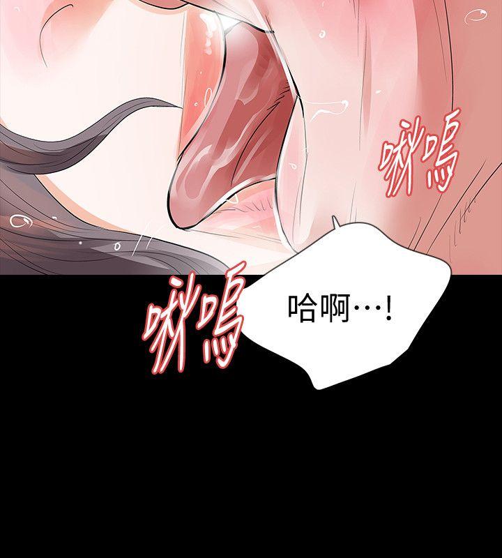 第22话-让在熙喘不过气的男人们-15