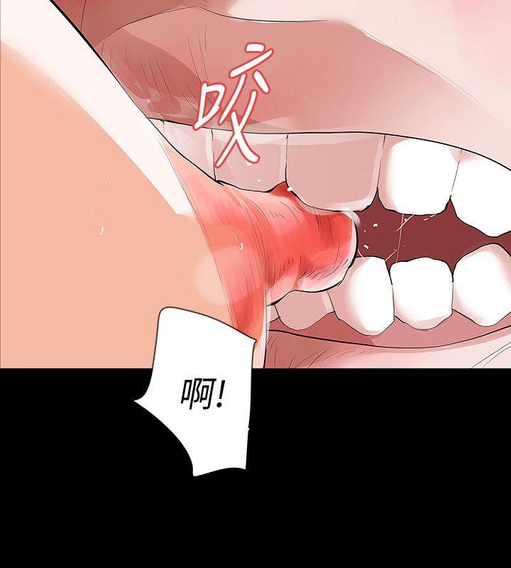 第22话-让在熙喘不过气的男人们-17