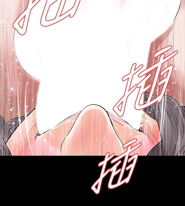 第22话-让在熙喘不过气的男人们-23