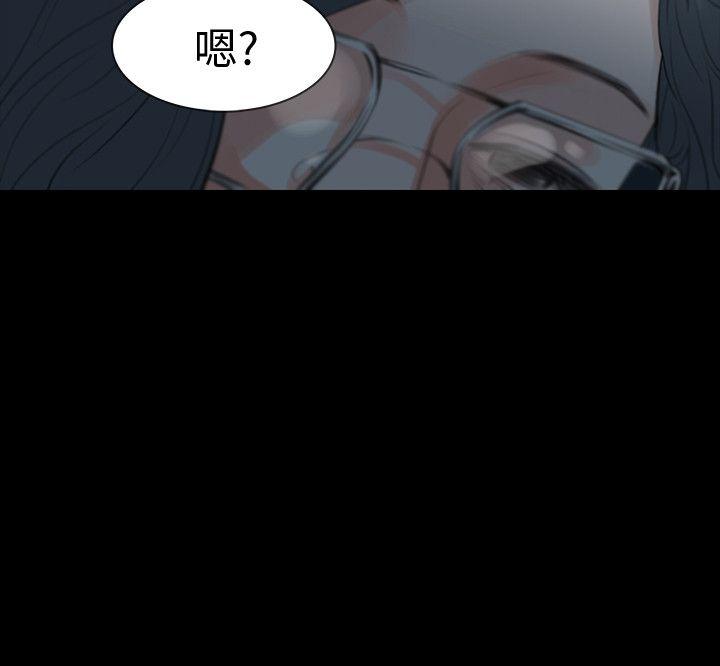 第23话-不断重播的恶梦-25