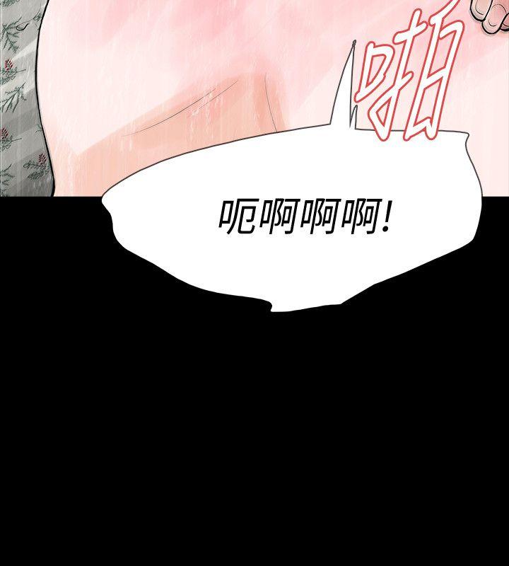 第23话-不断重播的恶梦-29