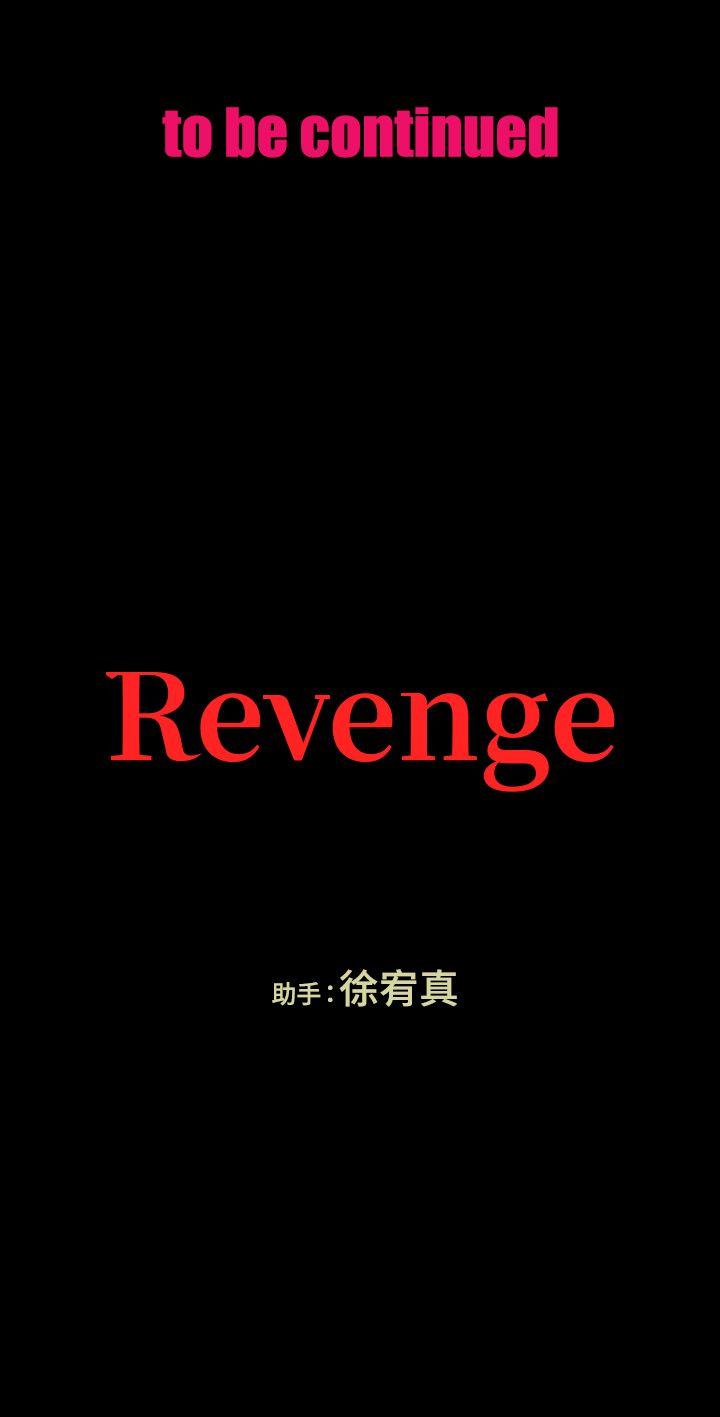 第23话-不断重播的恶梦-35