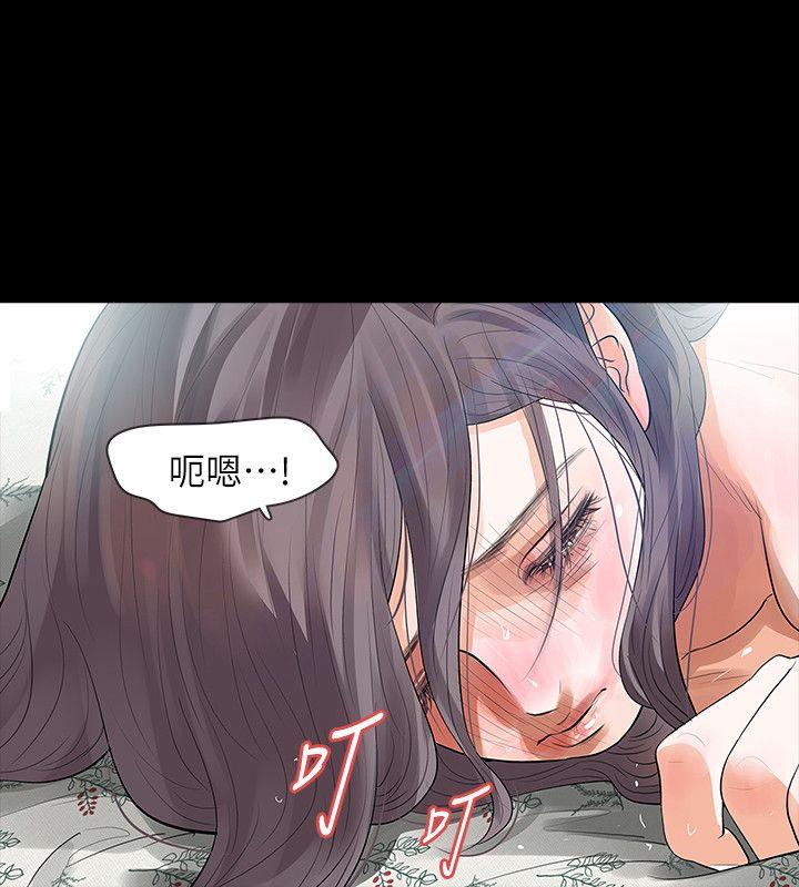 第24话-真相揭晓-11