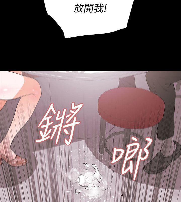 第3话-守护幸福-35