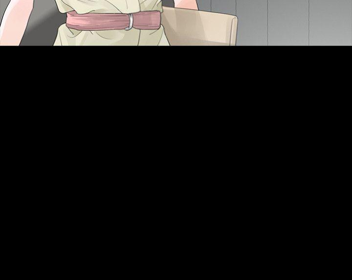 第5话-扑朔迷离-29