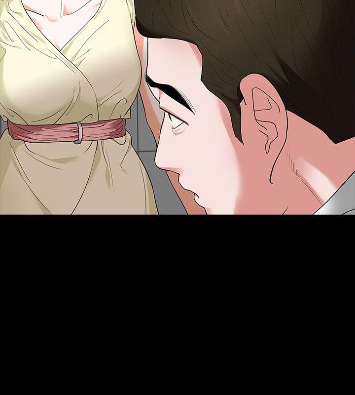 第6话-卑鄙的高主任-12