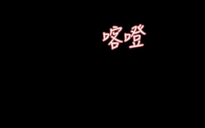 第7话-新的嫌疑人[1-12