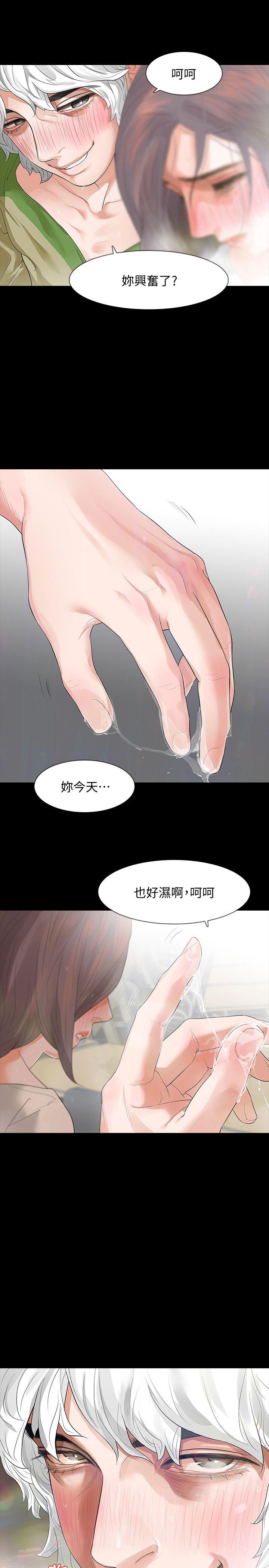 第7话-新的嫌疑人[1-23