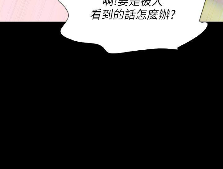 第7话-新的嫌疑人[1-26