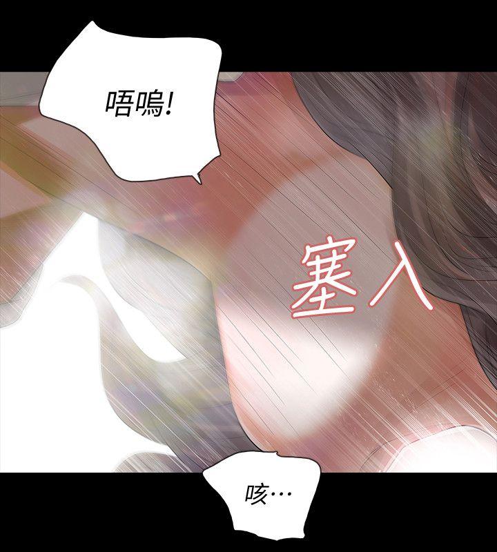 第7话-新的嫌疑人[1-28
